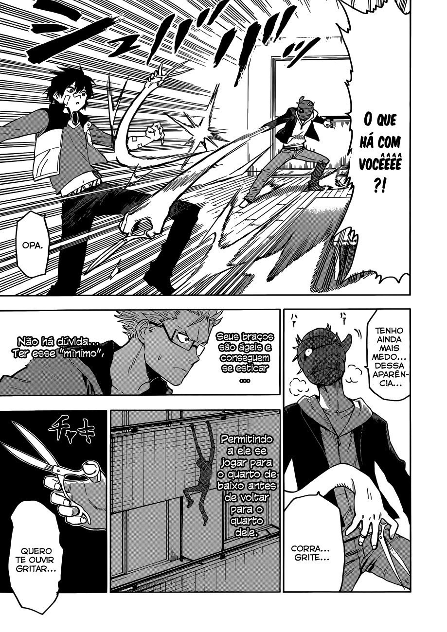 Hamatora Vol. 1 Ch. 1 第34页