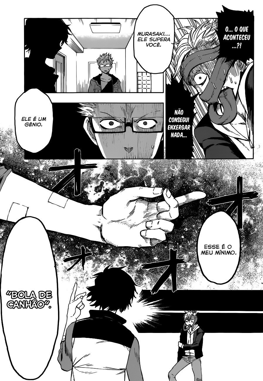 Hamatora Vol. 1 Ch. 1 第38页