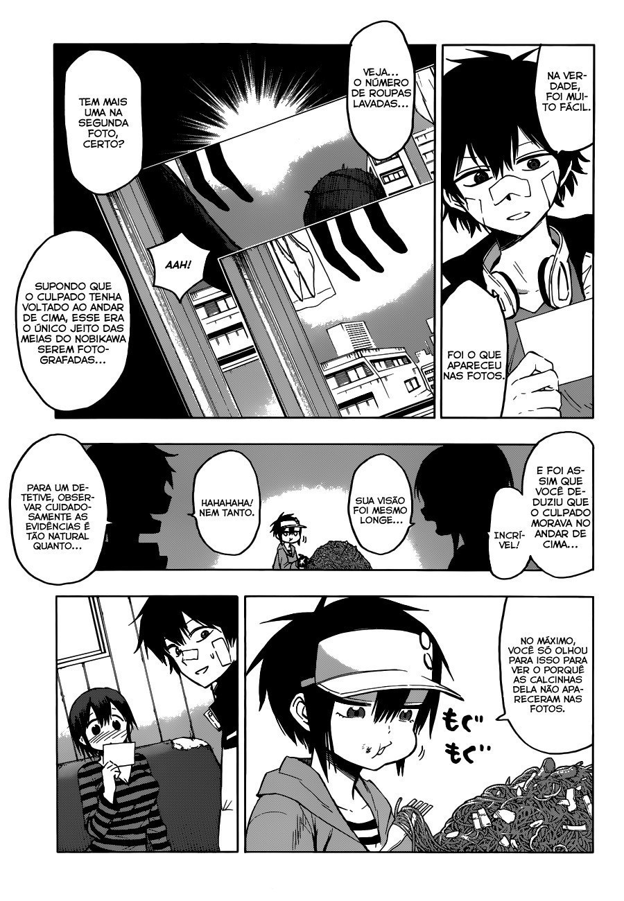 Hamatora Vol. 1 Ch. 1 第43页