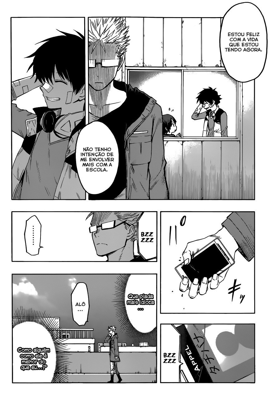 Hamatora Vol. 1 Ch. 1 第46页