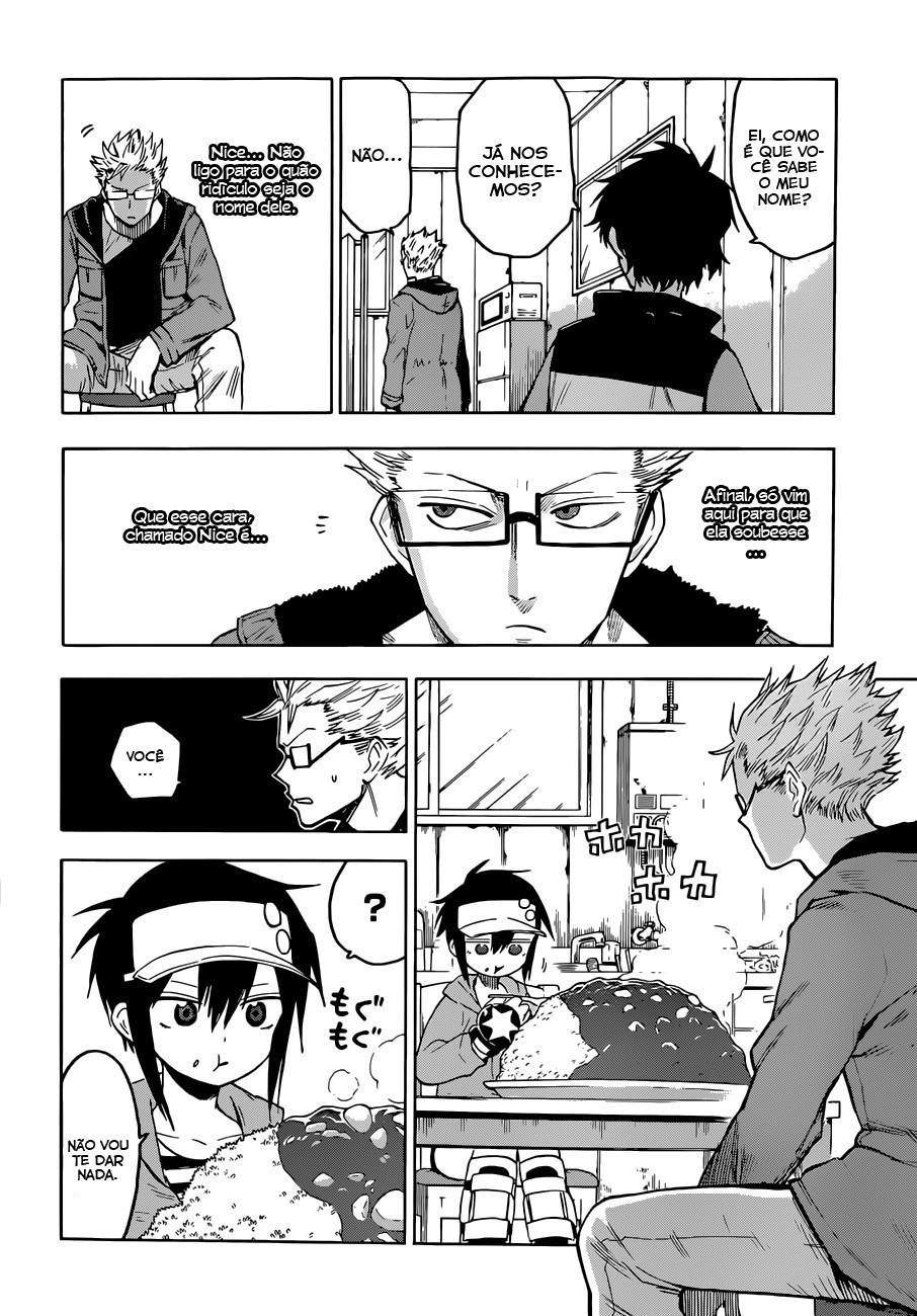 Hamatora Vol. 1 Ch. 1 第9页