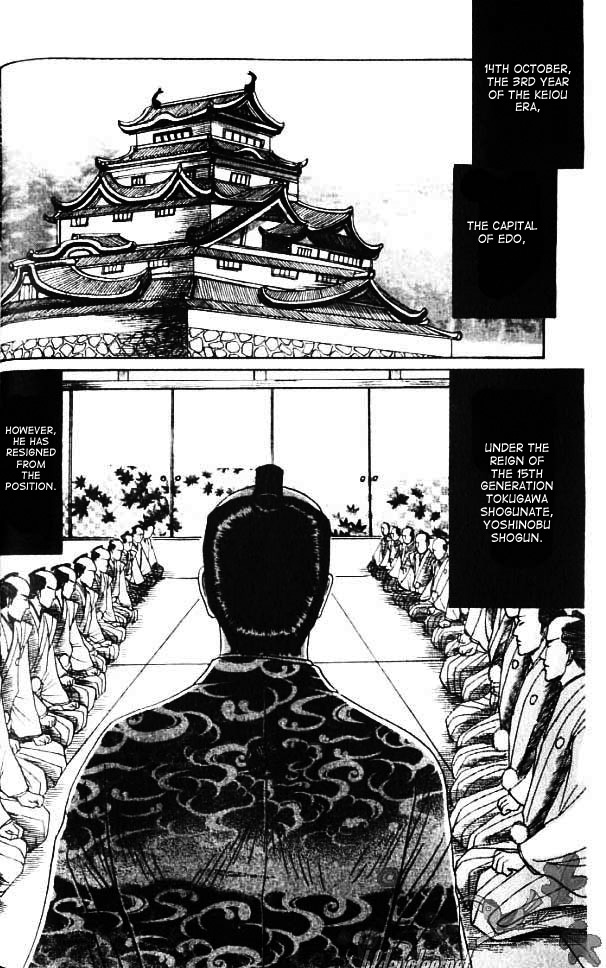 Mada Koi Towa Shirazu ni Vol. 1 Ch. 2 第3页