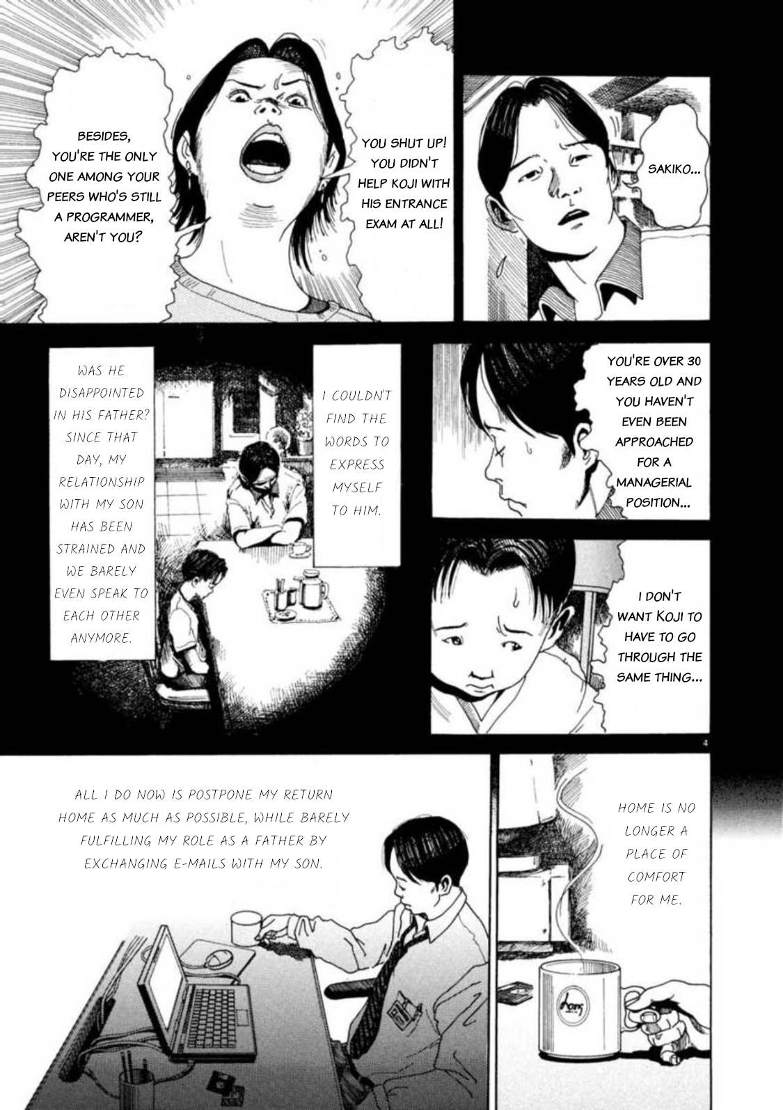 Kyouichi 第8页