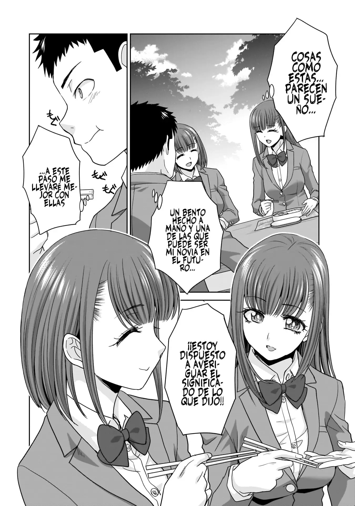 17-sai Kara Yarinaosu Propose Ch. 4 第21页