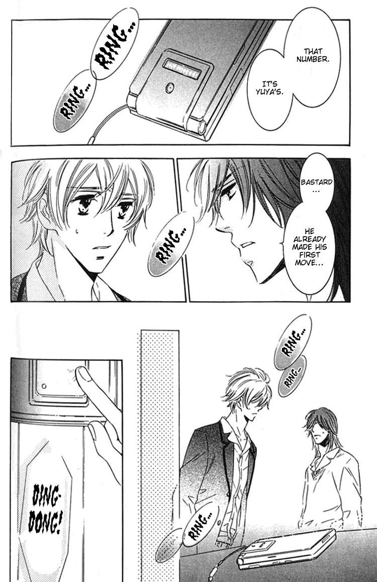 Tokidoki, Sekai wa Utsukushii Vol. 1 Ch. 4 第11页