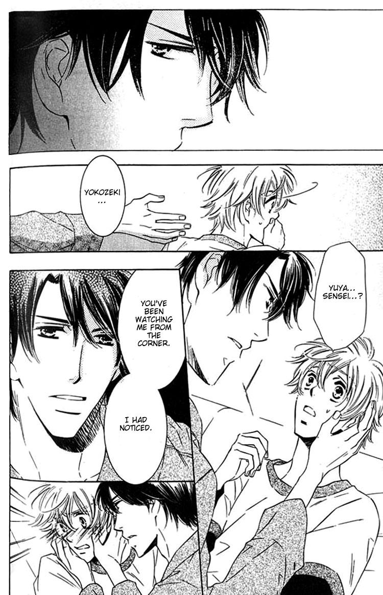 Tokidoki, Sekai wa Utsukushii Vol. 1 Ch. 4 第19页