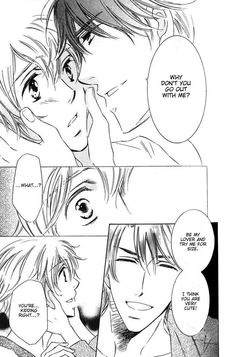 Tokidoki, Sekai wa Utsukushii Vol. 1 Ch. 4 第20页