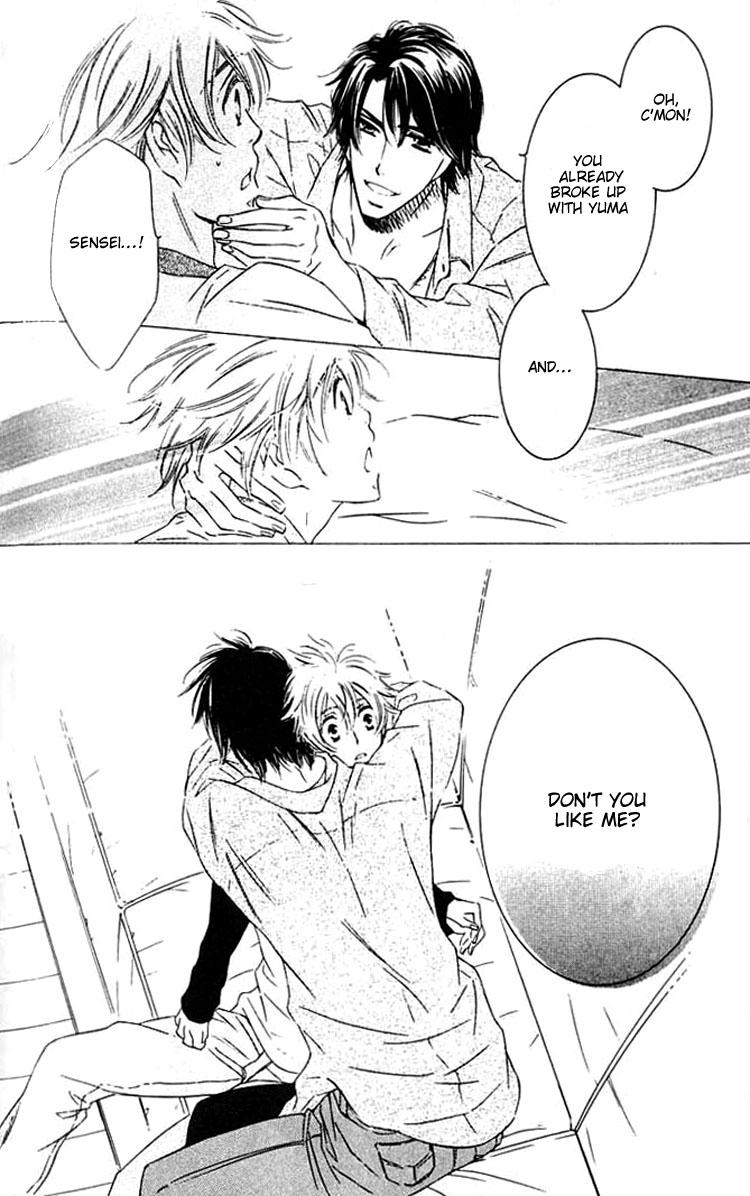Tokidoki, Sekai wa Utsukushii Vol. 1 Ch. 4 第21页