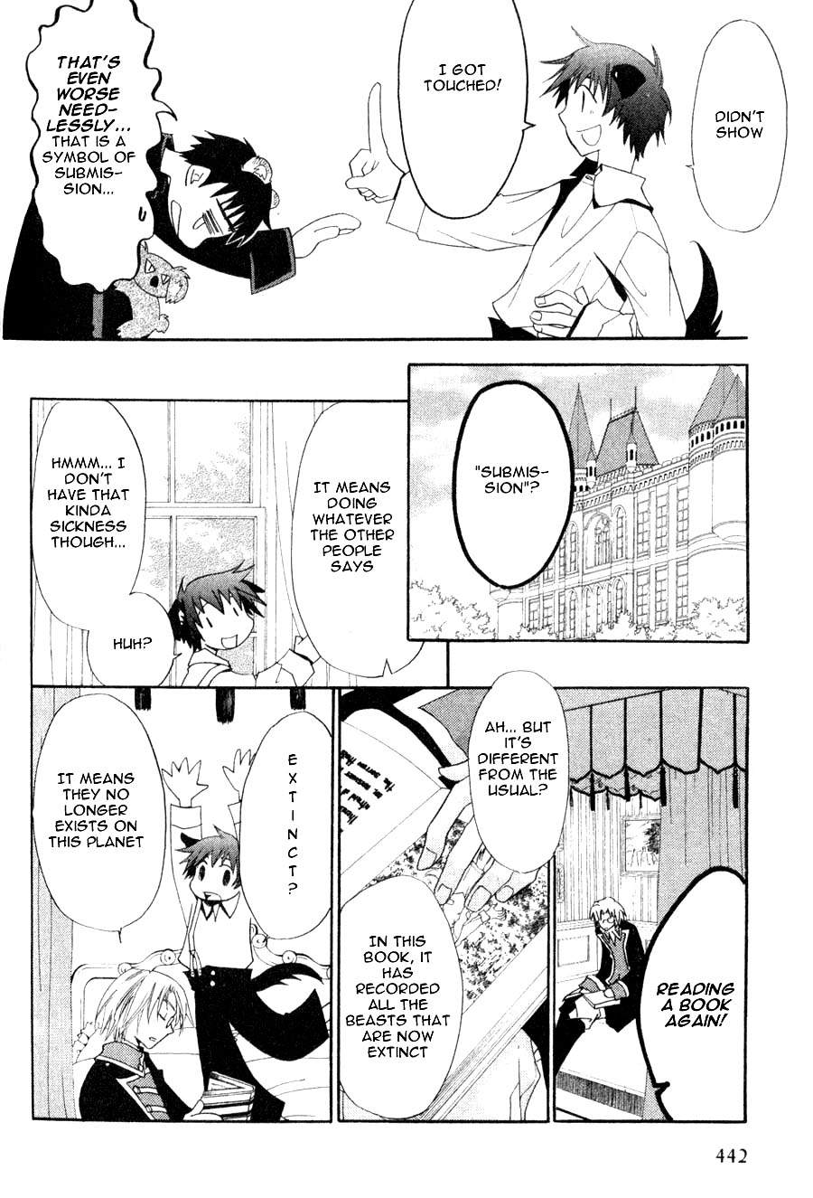 Invader wa Ai wo Idaku Vol. 1 Ch. 4 第11页