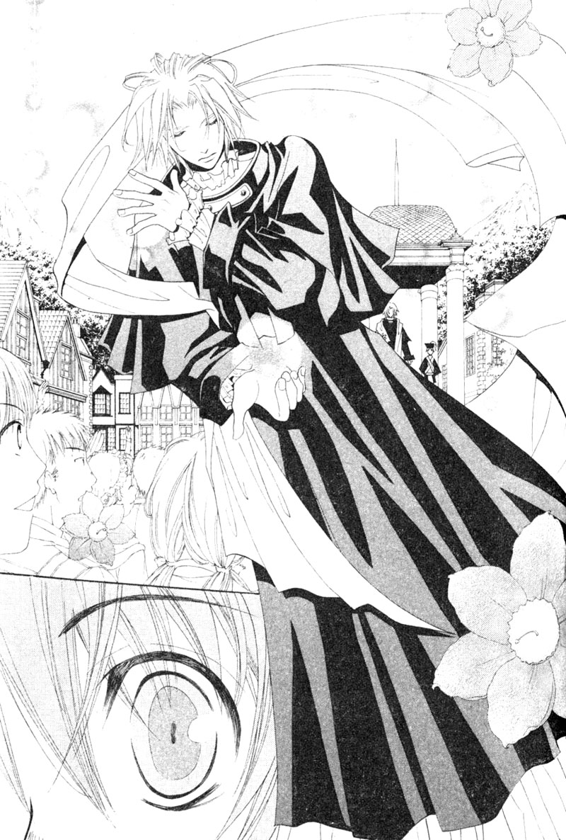 Invader wa Ai wo Idaku Vol. 1 Ch. 4 第18页