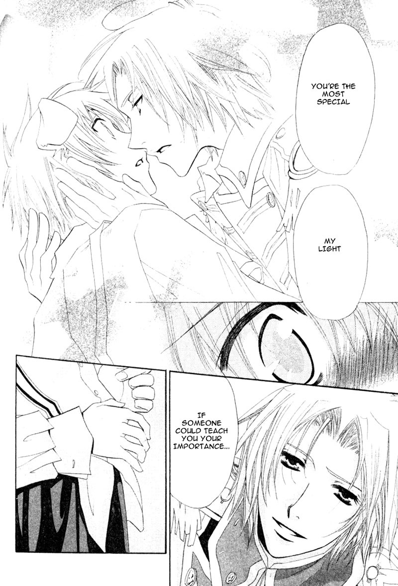 Invader wa Ai wo Idaku Vol. 1 Ch. 4 第29页