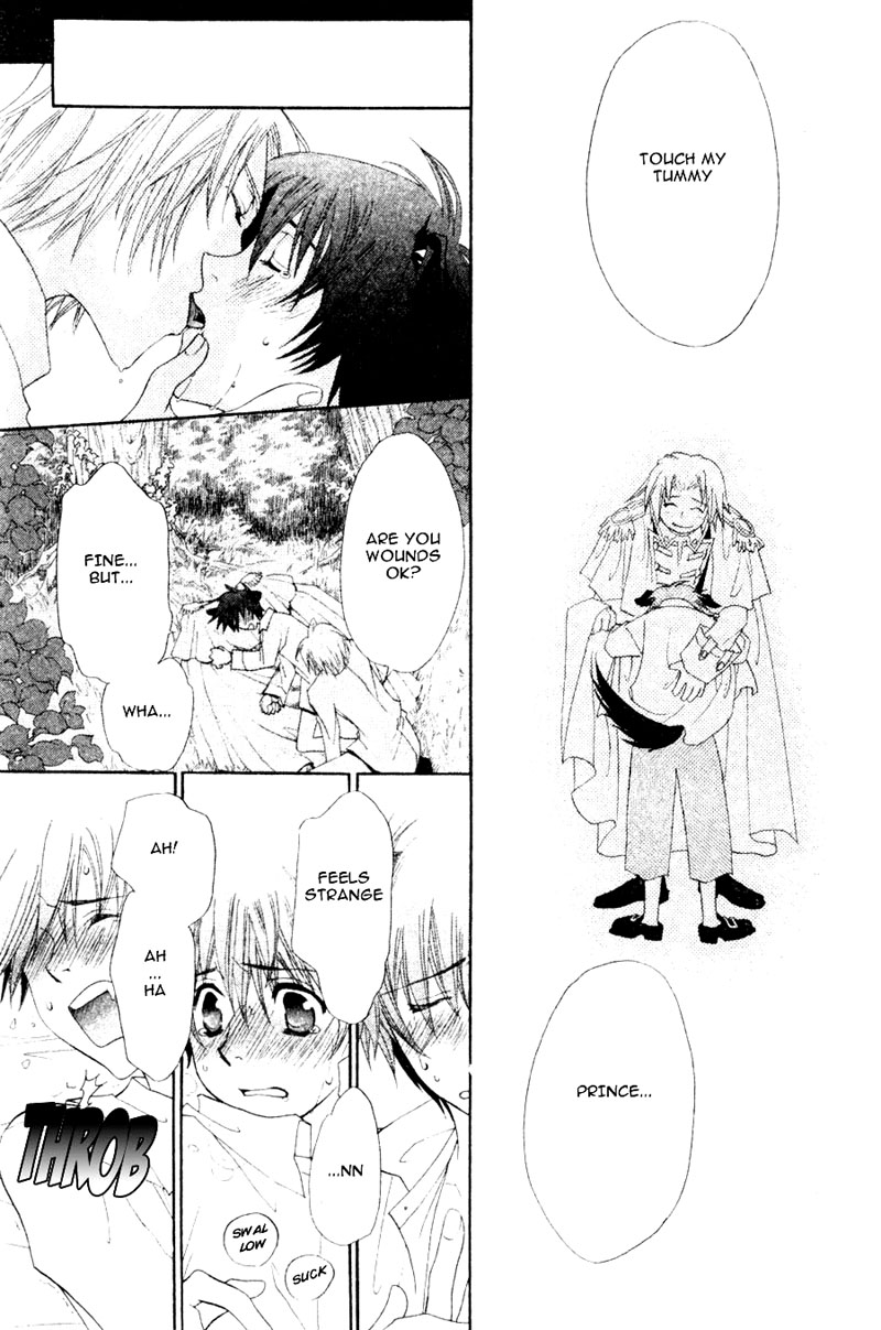 Invader wa Ai wo Idaku Vol. 1 Ch. 4 第30页