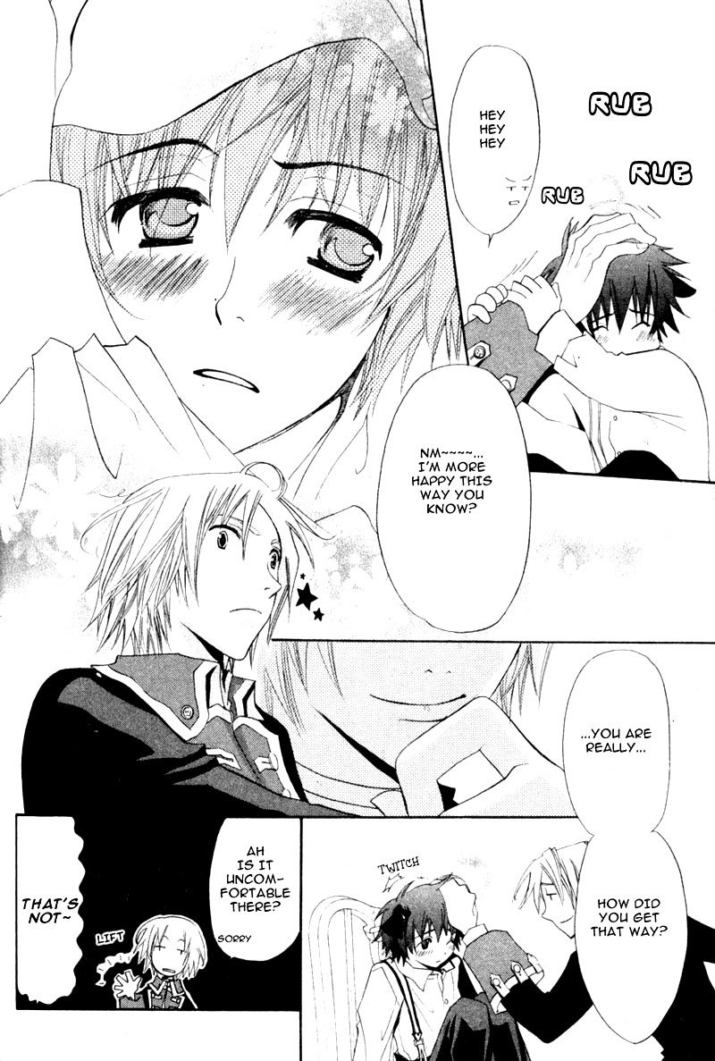 Invader wa Ai wo Idaku Vol. 1 Ch. 4 第7页