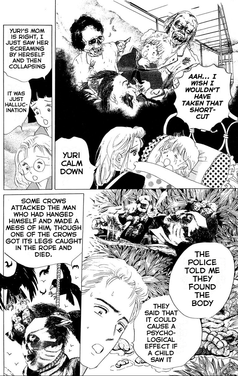 Ghostly School Horror Diary Ah!! Brains Are Scary 第12页