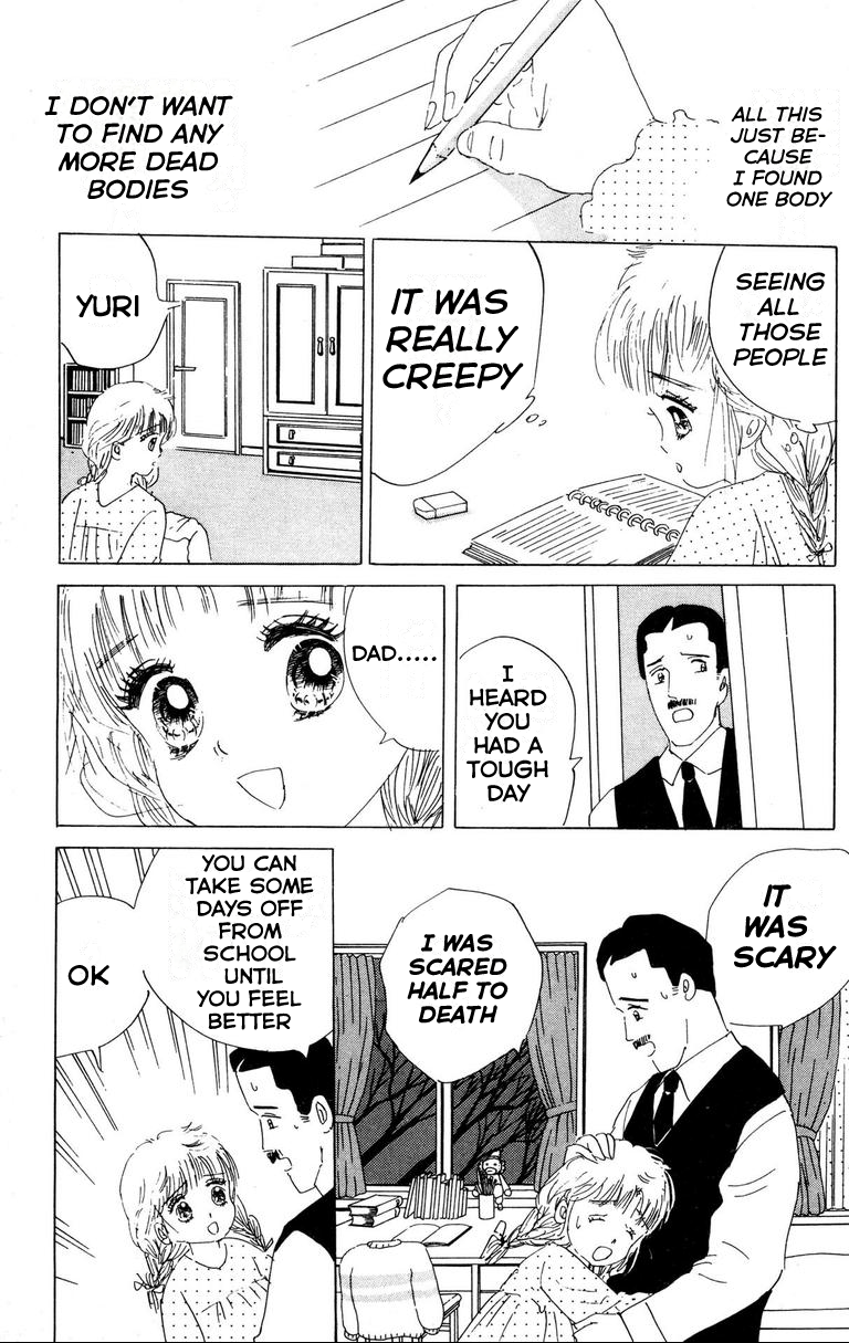 Ghostly School Horror Diary Ah!! Brains Are Scary 第15页