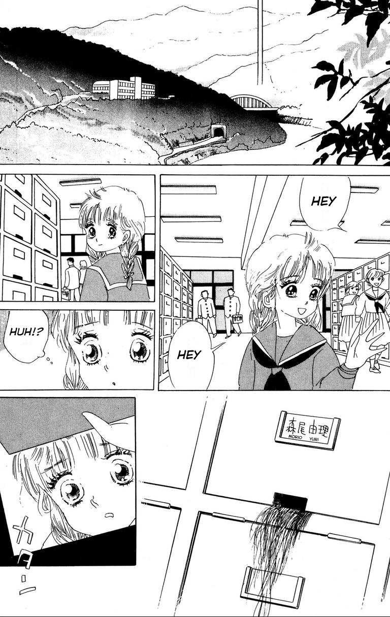 Ghostly School Horror Diary Ah!! Brains Are Scary 第17页