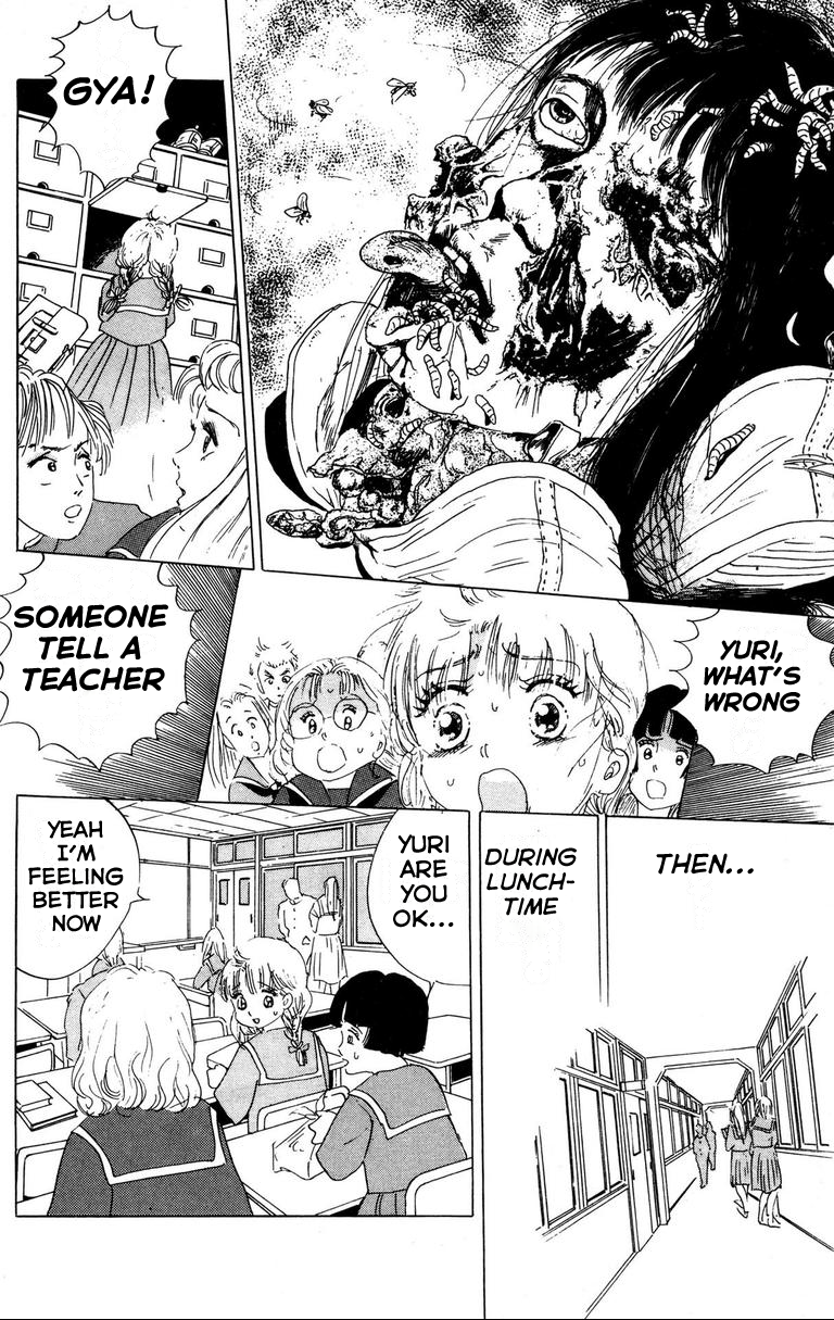 Ghostly School Horror Diary Ah!! Brains Are Scary 第18页