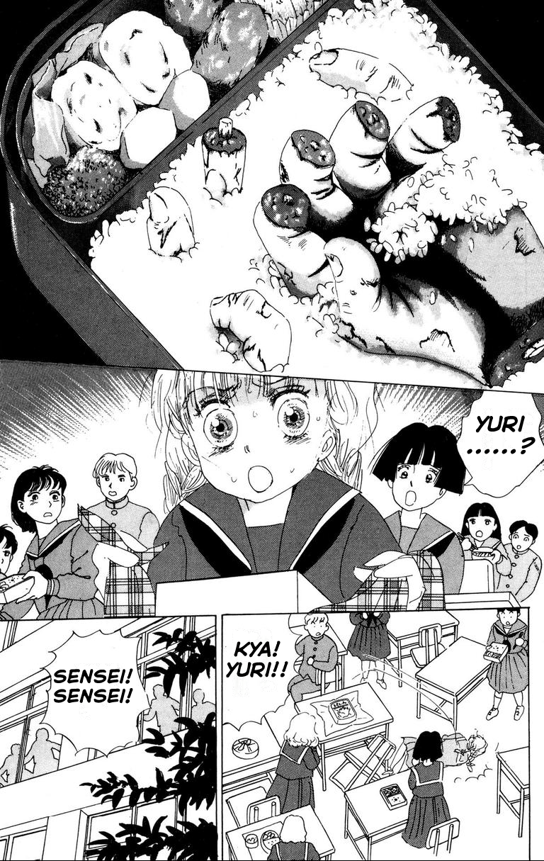 Ghostly School Horror Diary Ah!! Brains Are Scary 第19页