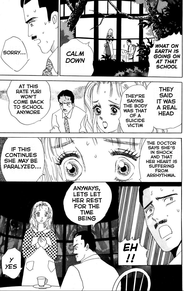 Ghostly School Horror Diary Ah!! Brains Are Scary 第21页