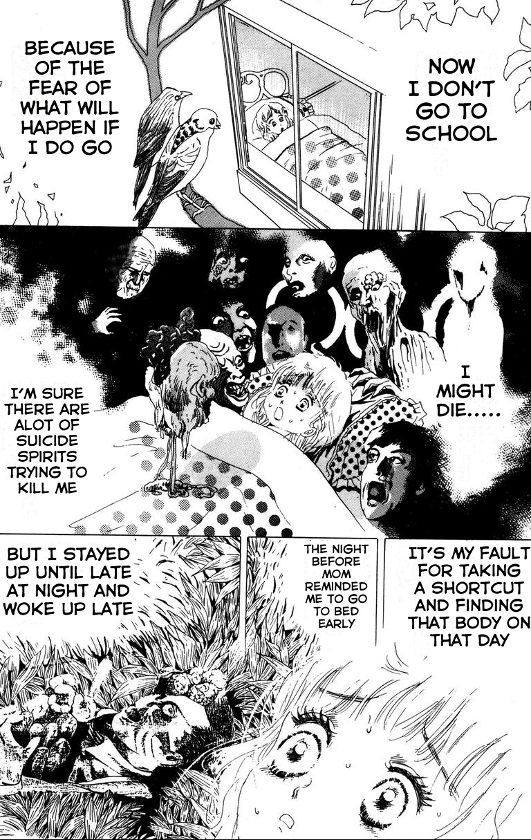 Ghostly School Horror Diary Ah!! Brains Are Scary 第22页