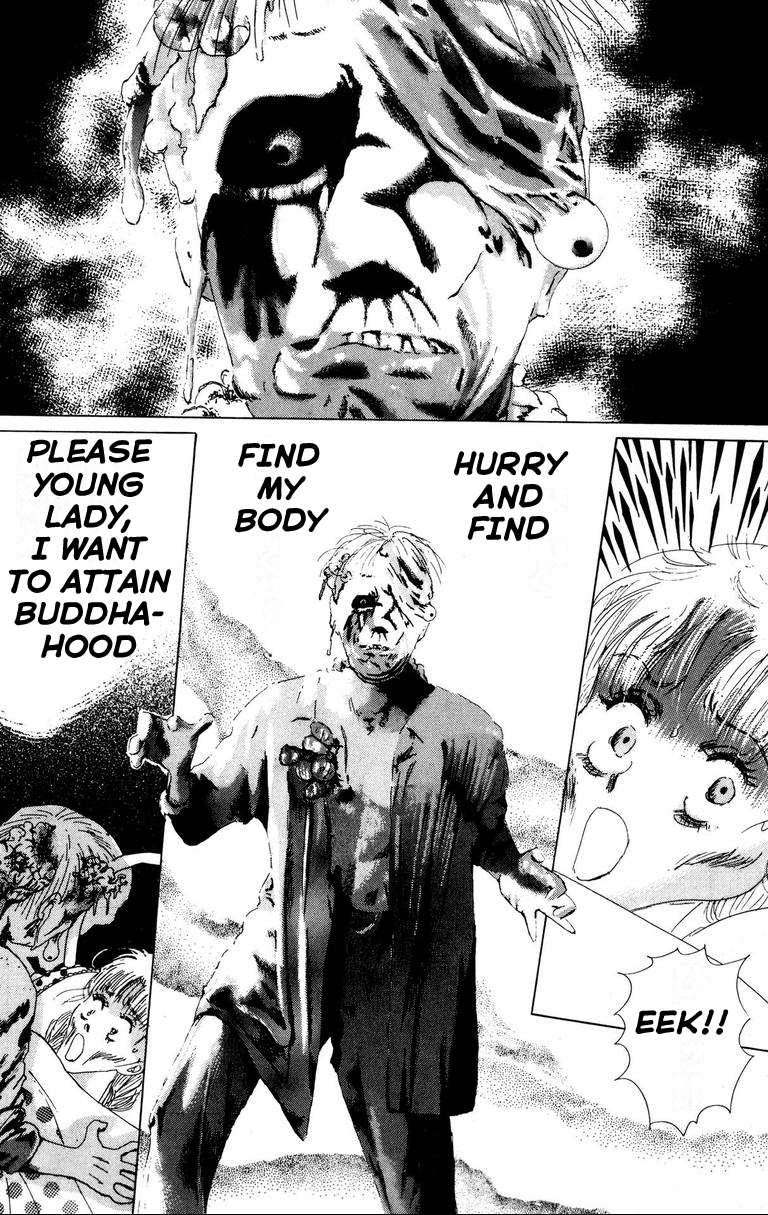 Ghostly School Horror Diary Ah!! Brains Are Scary 第24页