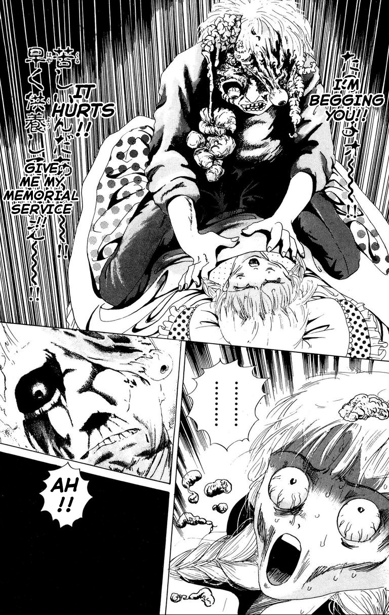 Ghostly School Horror Diary Ah!! Brains Are Scary 第25页