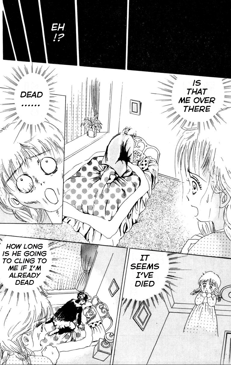 Ghostly School Horror Diary Ah!! Brains Are Scary 第26页