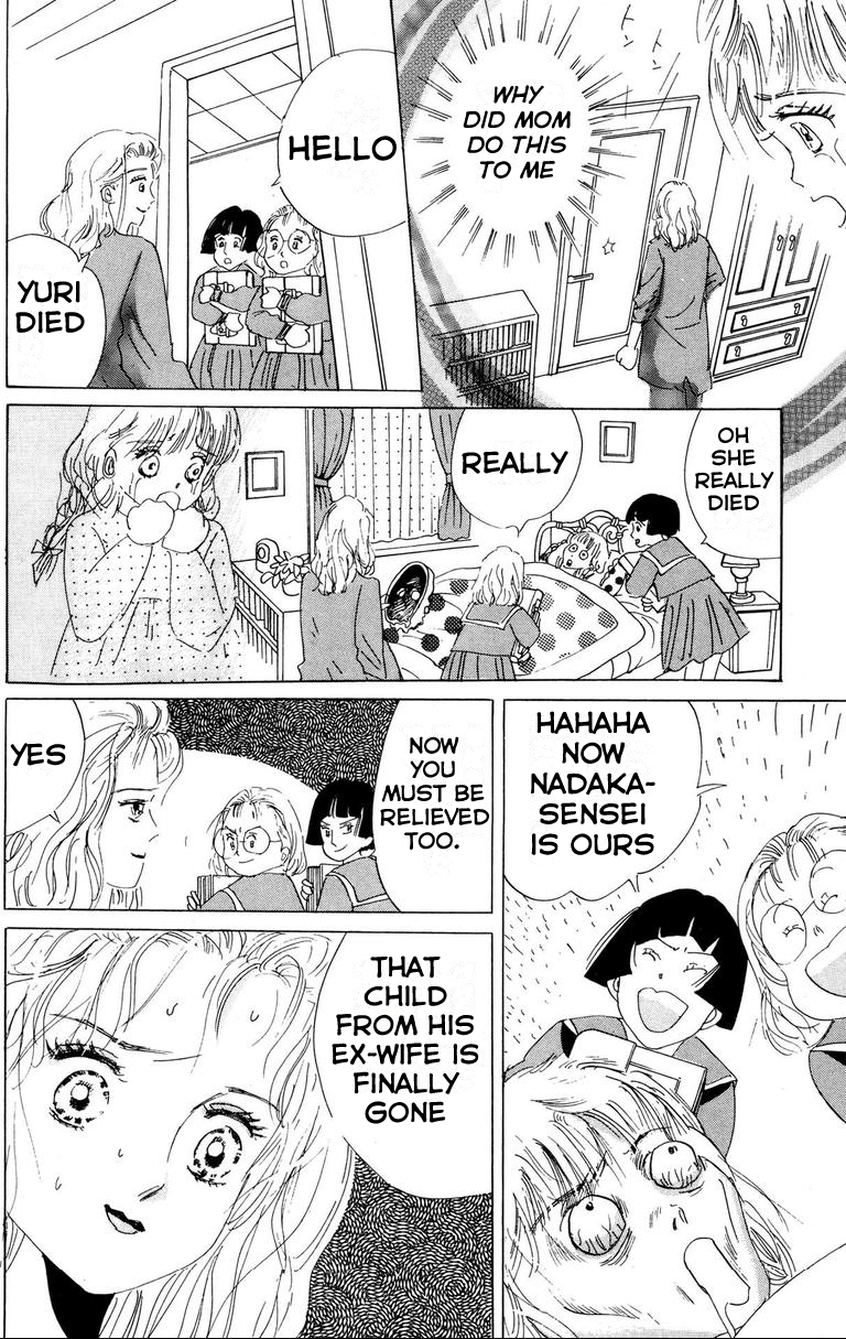 Ghostly School Horror Diary Ah!! Brains Are Scary 第28页