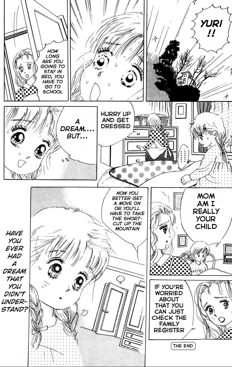 Ghostly School Horror Diary Ah!! Brains Are Scary 第30页