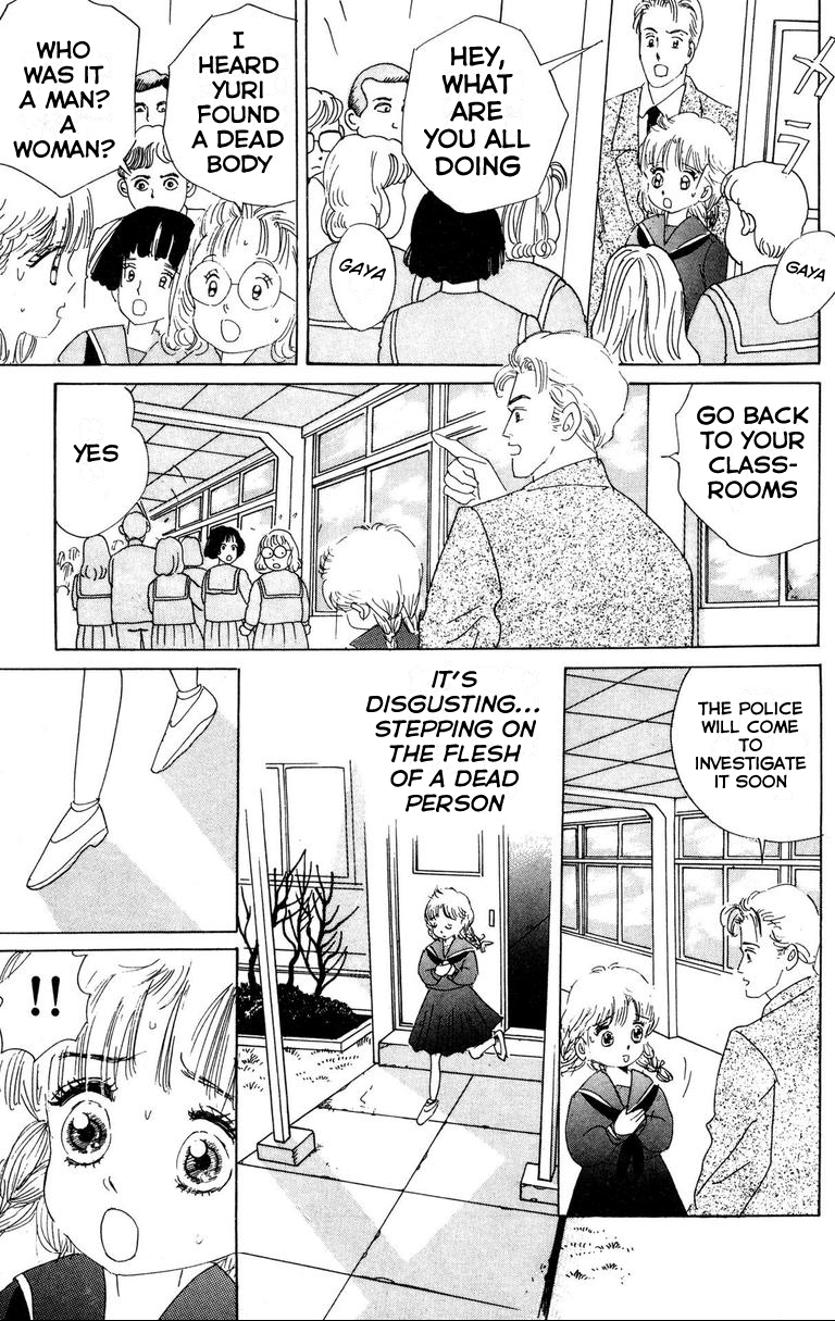 Ghostly School Horror Diary Ah!! Brains Are Scary 第7页