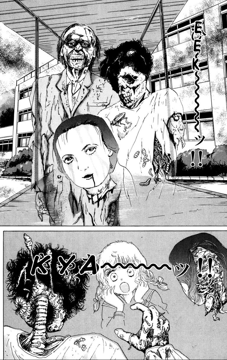 Ghostly School Horror Diary Ah!! Brains Are Scary 第8页