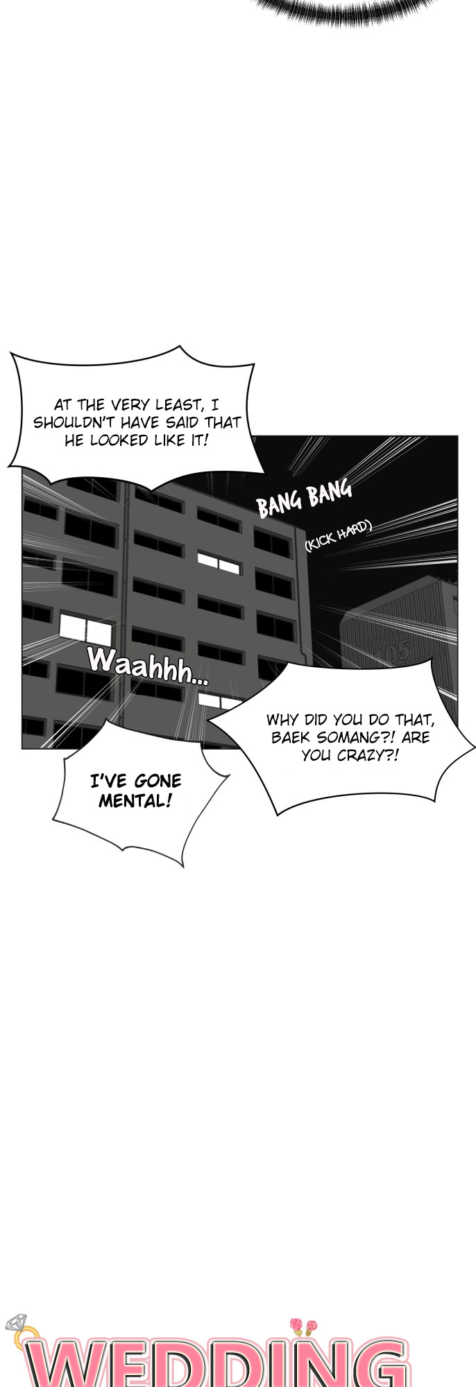 My Marital Delusions! Am I your crush? 第19页