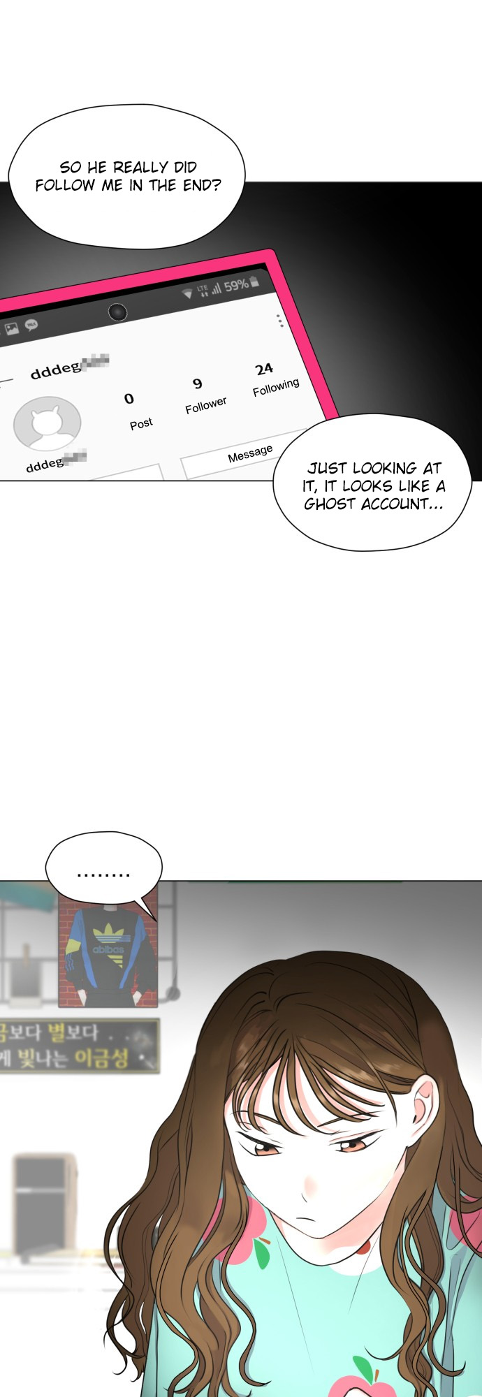My Marital Delusions! Am I your crush? 第3页