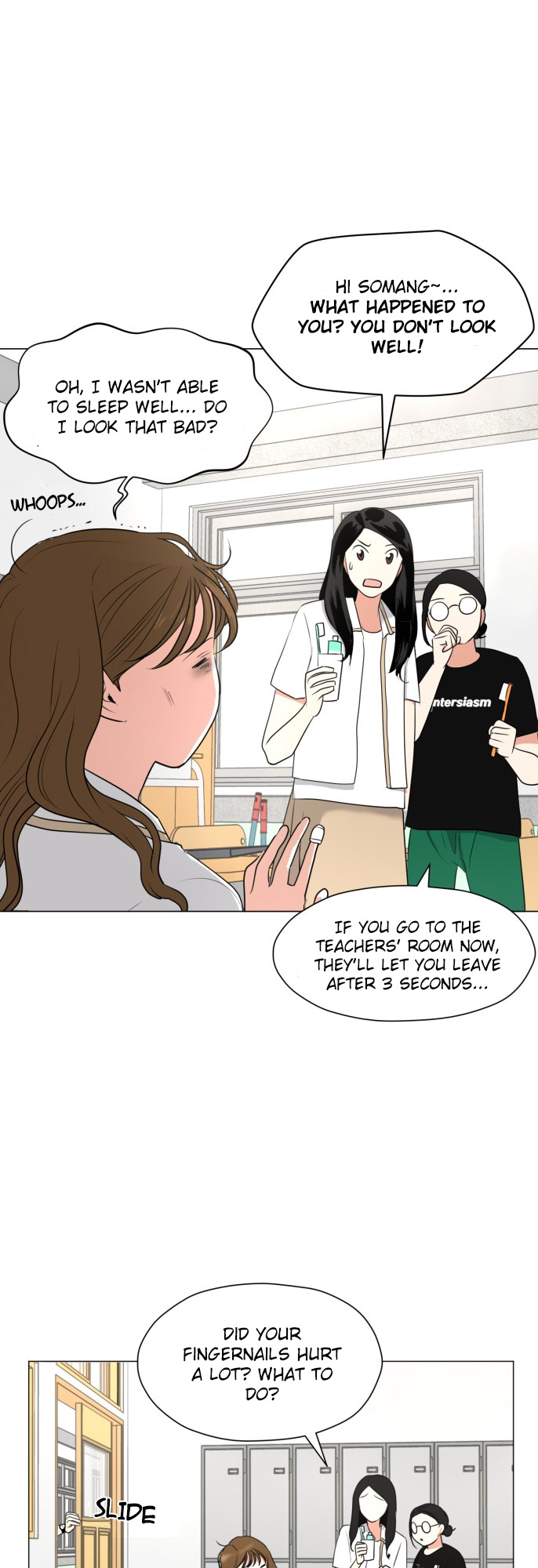 My Marital Delusions! Am I your crush? 第21页