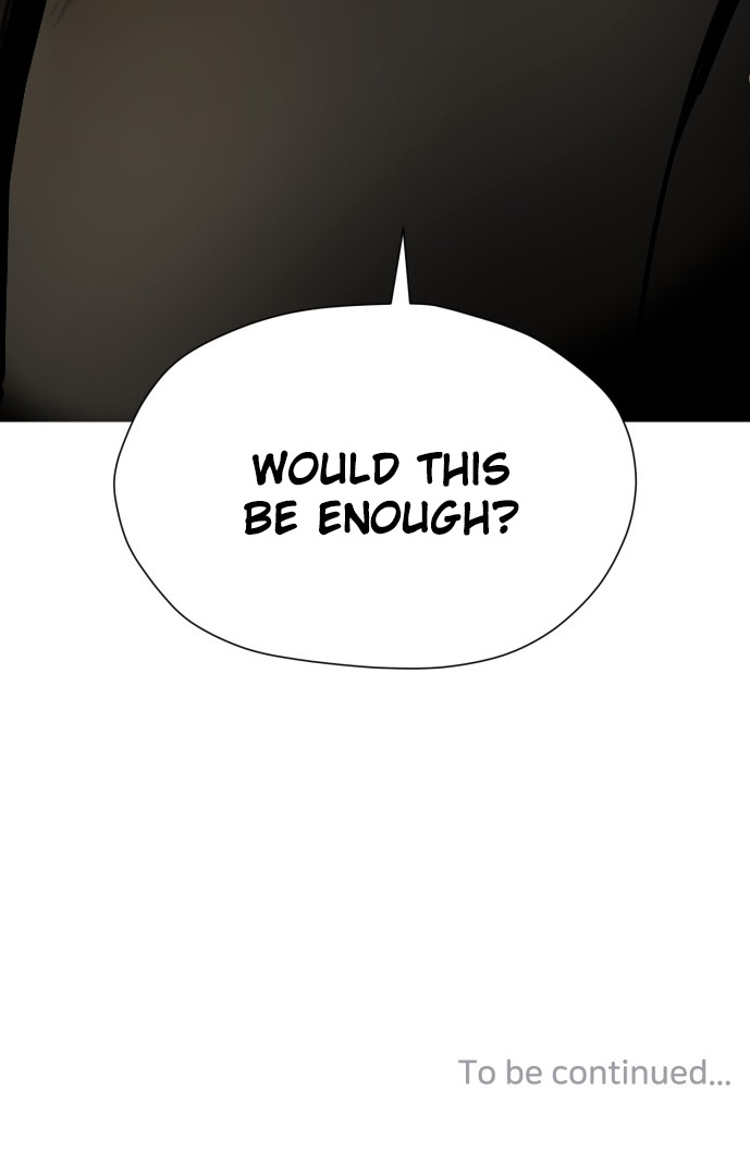 My Marital Delusions! Am I your crush? 第52页