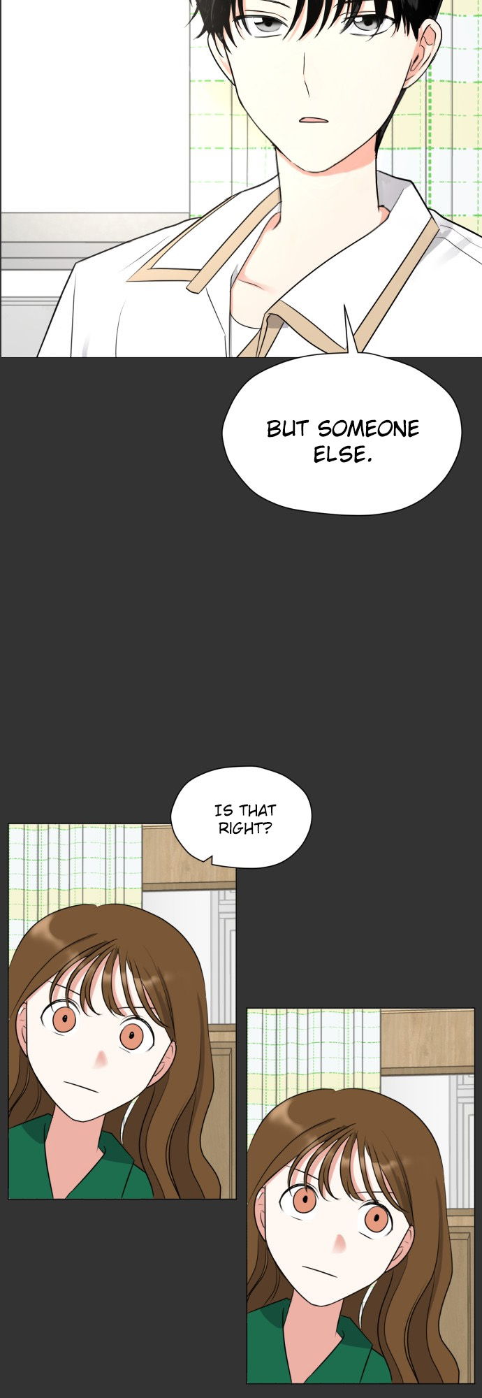 My Marital Delusions! Am I your crush? 第10页