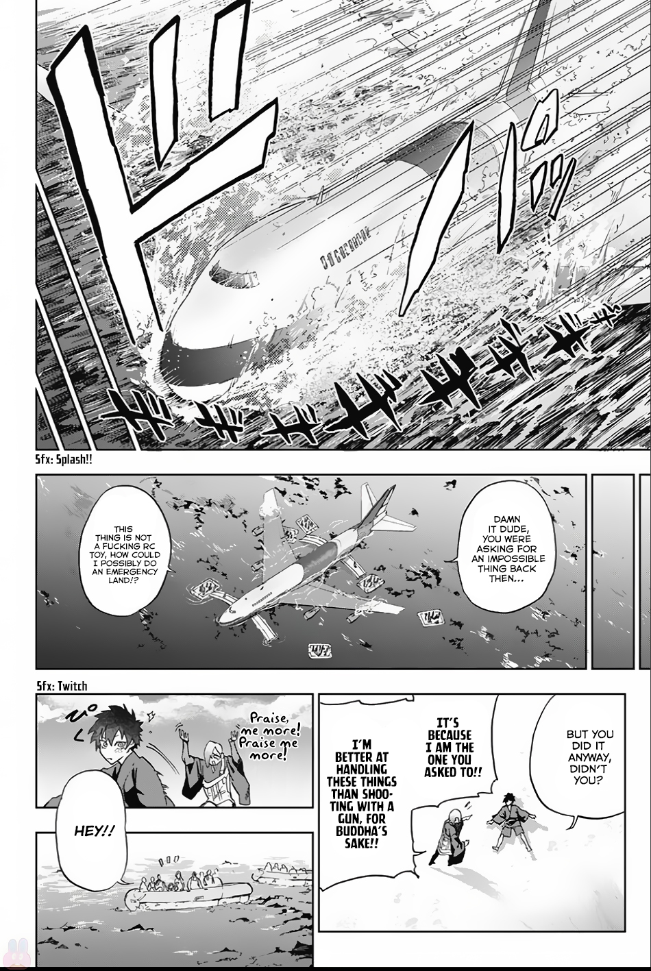 Bozebeats Route 第24页