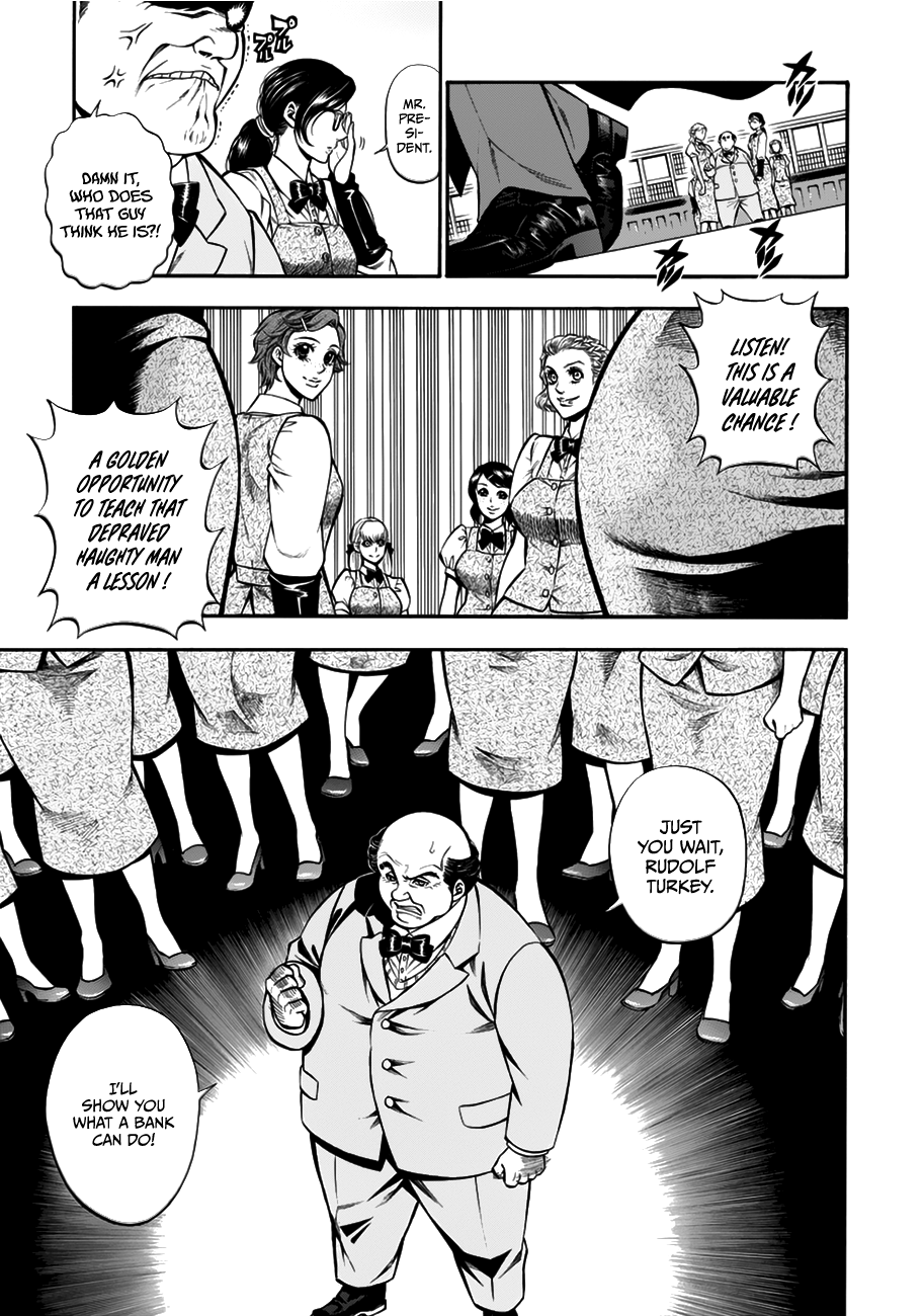 Rudolf Turkey Rudolf vs. Bank Employees 第12页