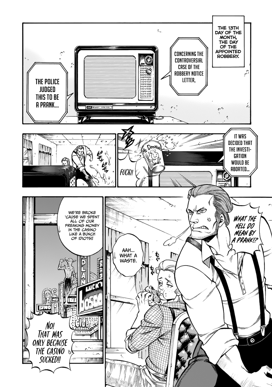 Rudolf Turkey Rudolf vs. Bank Employees 第14页