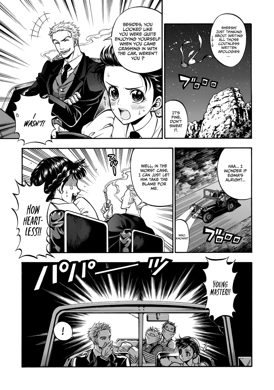 Rudolf Turkey Rudolf vs. Bank Employees 第28页