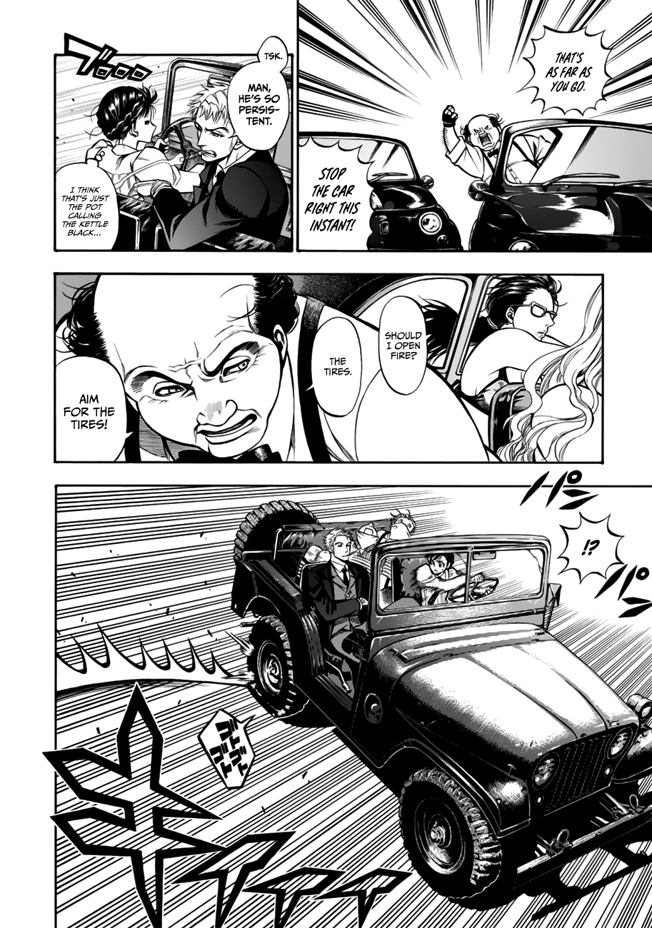 Rudolf Turkey Rudolf vs. Bank Employees 第29页
