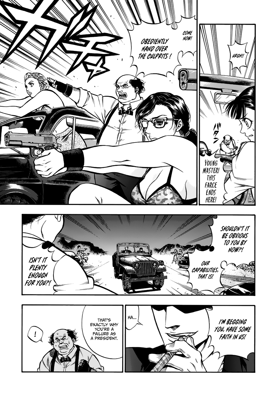 Rudolf Turkey Rudolf vs. Bank Employees 第30页