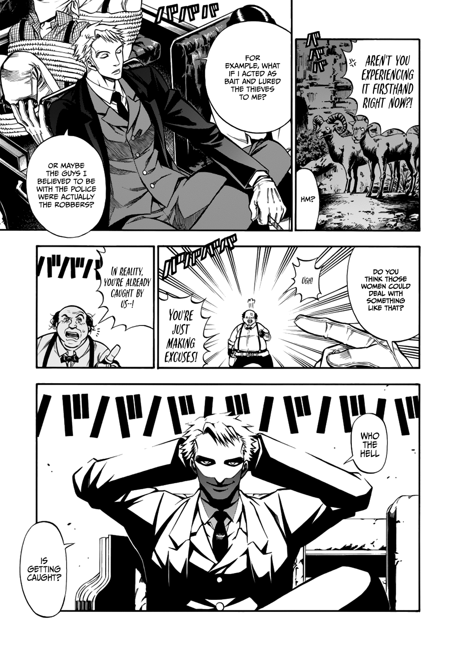Rudolf Turkey Rudolf vs. Bank Employees 第32页