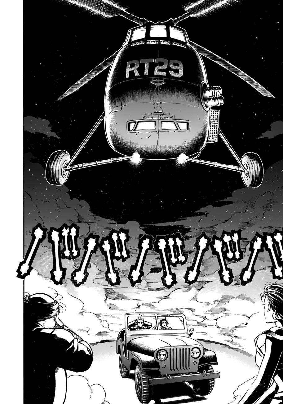 Rudolf Turkey Rudolf vs. Bank Employees 第33页