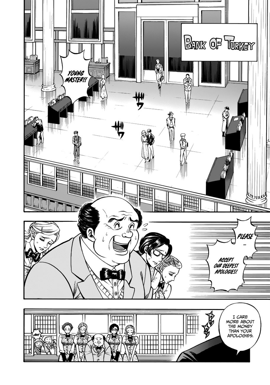 Rudolf Turkey Rudolf vs. Bank Employees 第5页