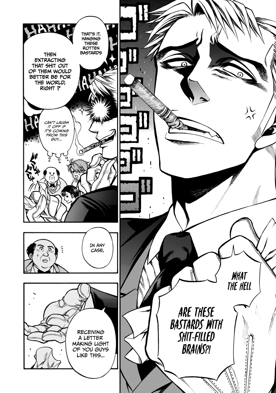 Rudolf Turkey Rudolf vs. Bank Employees 第7页
