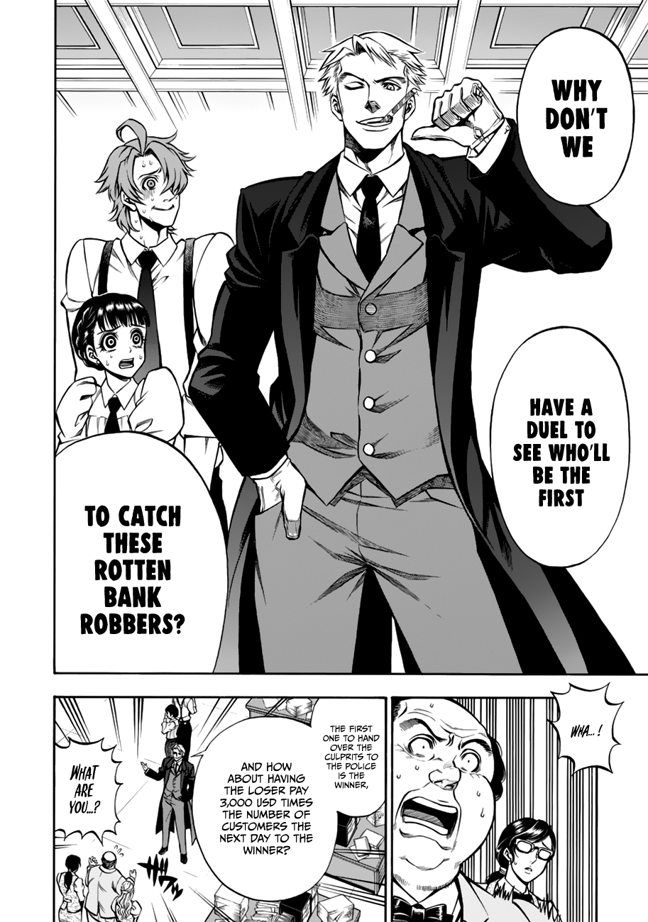 Rudolf Turkey Rudolf vs. Bank Employees 第9页