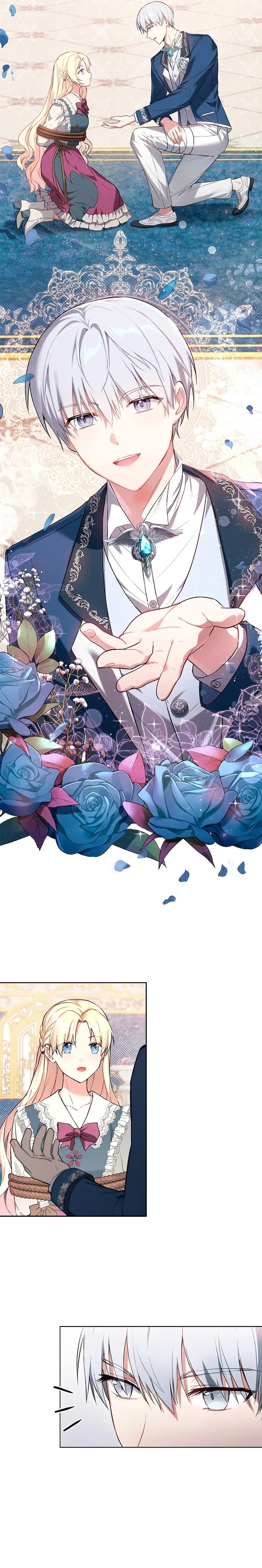 I'm the Emperor's Lost Daughter Ch. 4 第14页
