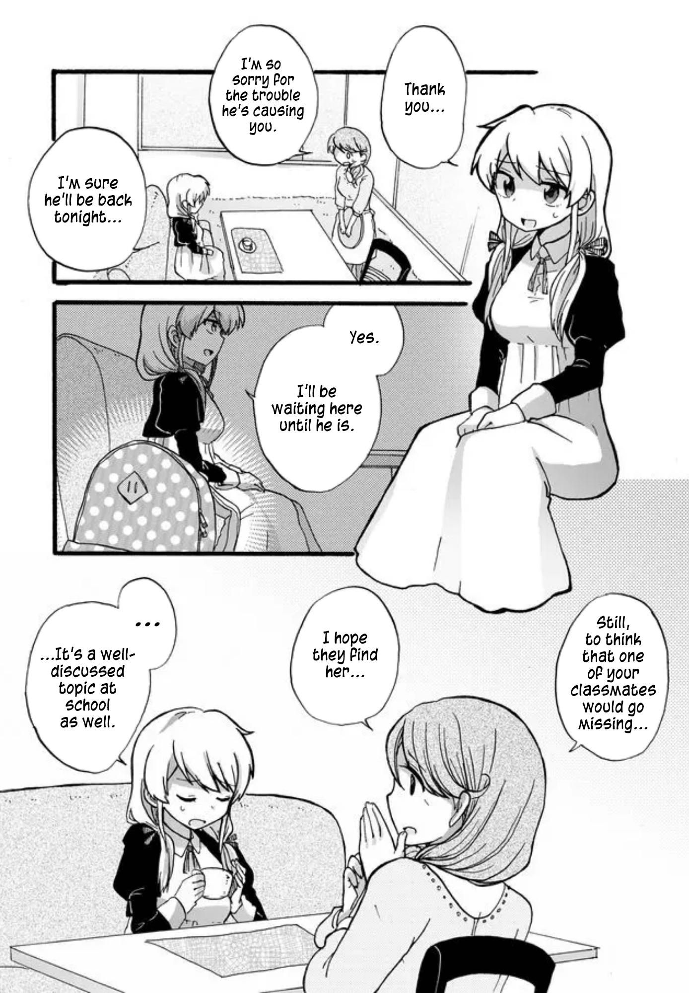 Yotsuya Kaidan! Manami Yotsuya and Keita Yatsuhaka 第17页