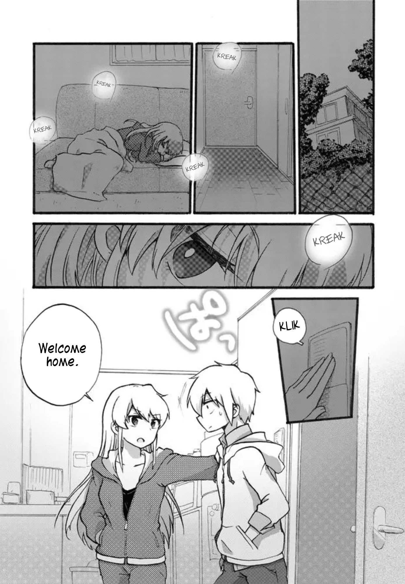 Yotsuya Kaidan! Manami Yotsuya and Keita Yatsuhaka 第19页
